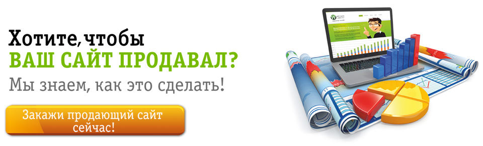 http://w74.ru/2012a/slides/2.jpg